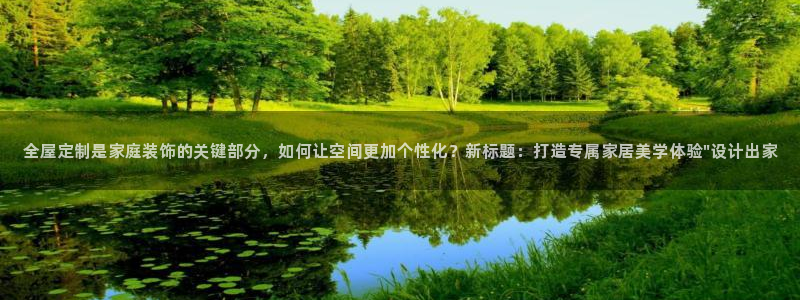 bb电子怎么英语怎么说
