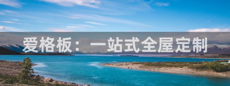 bb电子中了Major怎么算