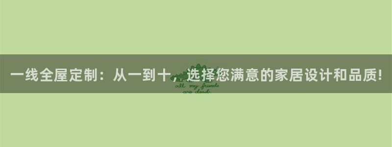 bb电子哪个游戏好赢钱