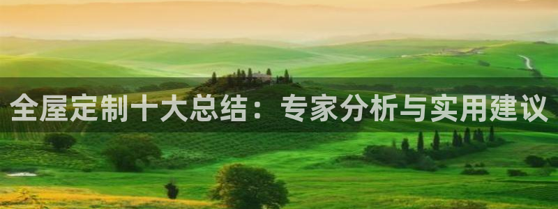 bb电子官网