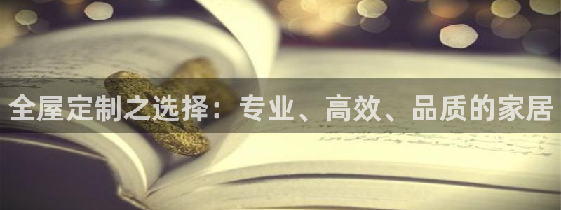 bb电子糖果哪个网站好mg官方电子平台