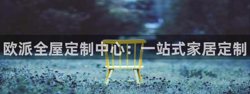 bb电子官网