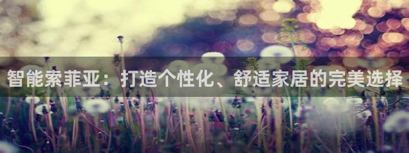 bb电子什么游戏好赢一点