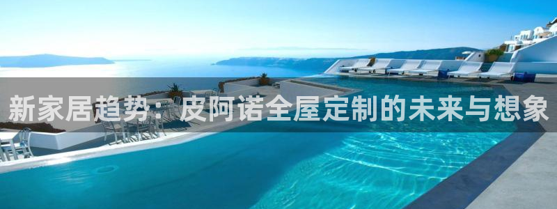 BB电子麻将胡了