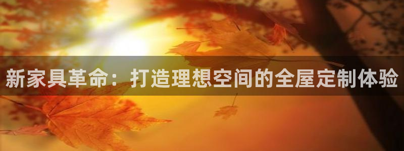 BB电子连环夺宝