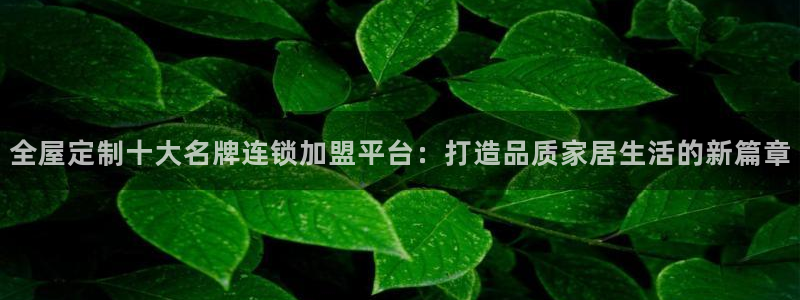 bb电子爆奖