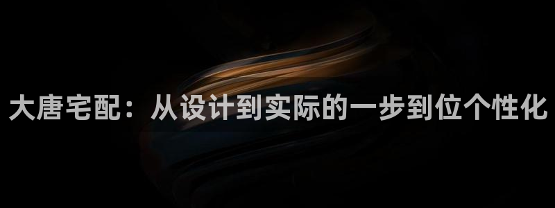 bb电子哪个平台好用点