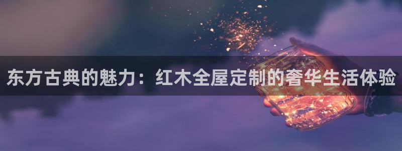 BB电子麻将胡了