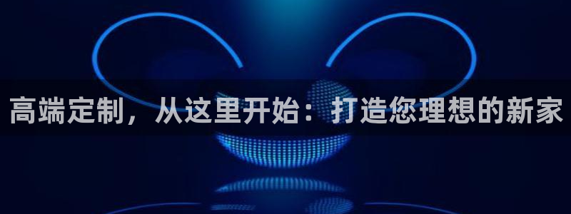 BB电子锁怎么接电