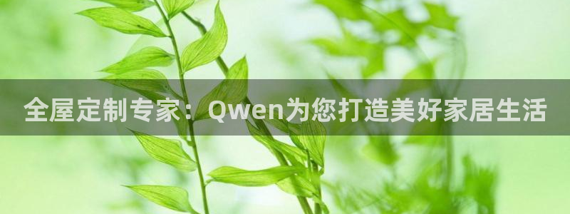 bb电子哪个平台好点