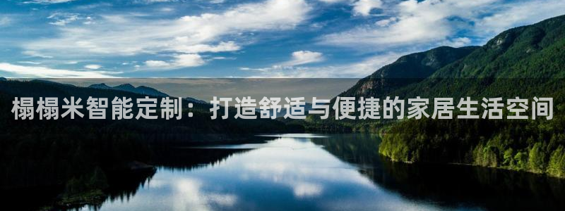 BB电子麻将胡了