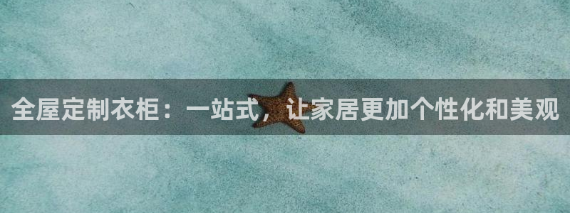 bb电子哪个平台好用一点