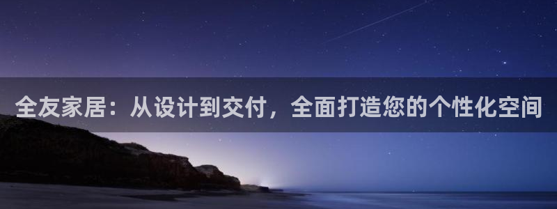 bb电子什么游戏好赢一点