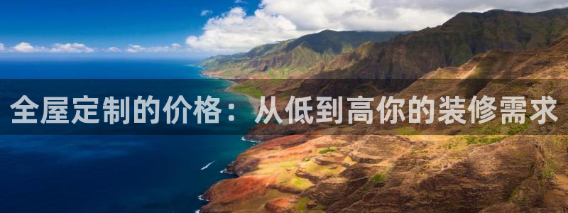 bb电子哪个平台好啊