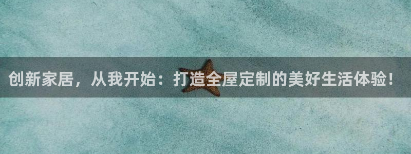 bb电子哪个平台好些