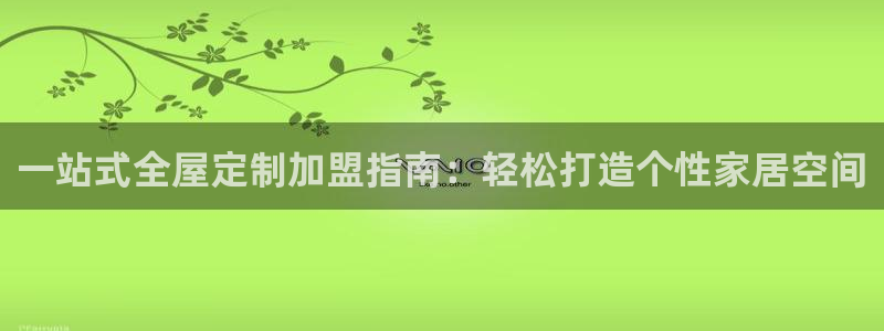 bb电子游戏娱乐平台