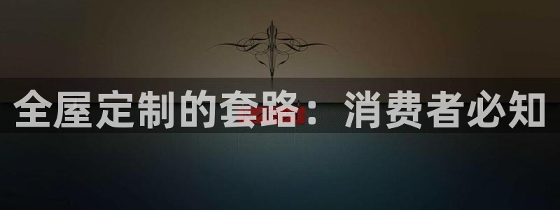 bb电子糖果玩法技巧