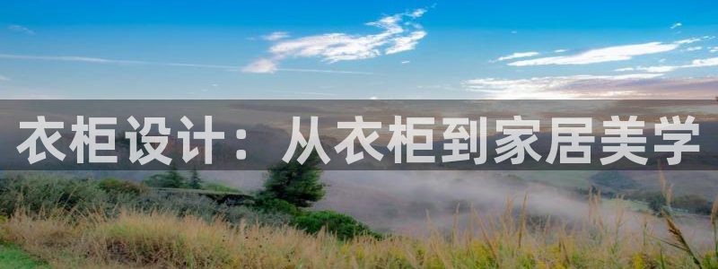 bb电子哪个平台好出款啊