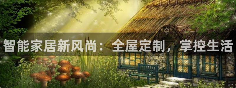 bb电子什么游戏好赢