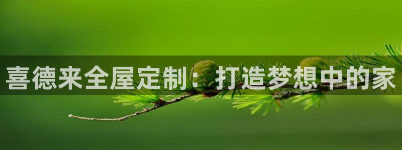 bb电子mini彩金掉落规则