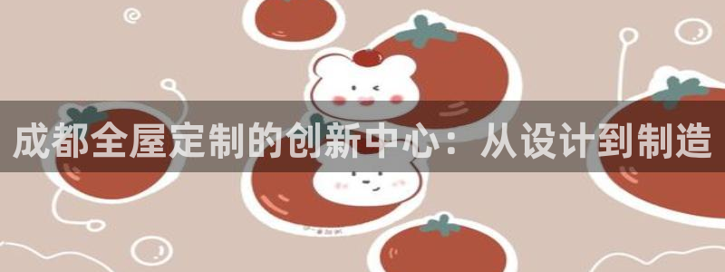 bb电子哪个平台好点