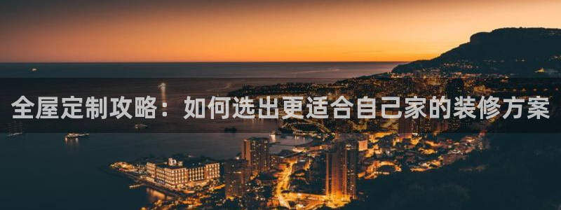 bb电子mini彩金掉落规则