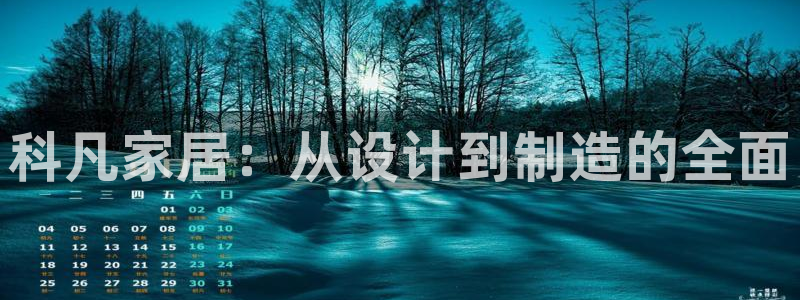 bb电子最简单设置方法