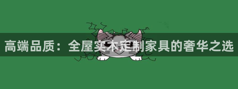 bb电子教育平台