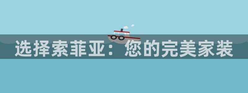 BB电子麻将胡了