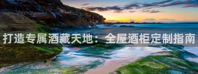 bb电子糖果彩球