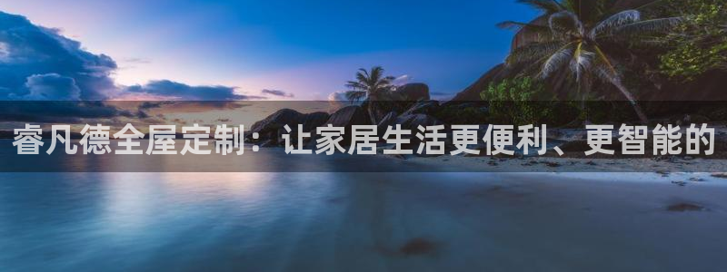 bb电子哪个平台好一点