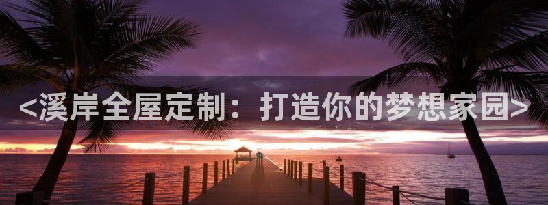 bb电子官网登录