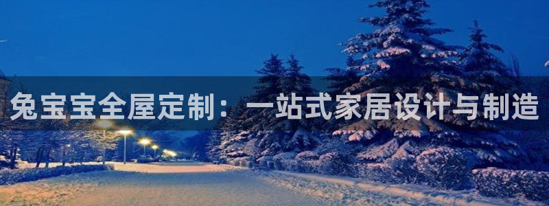 bb电子官网登录