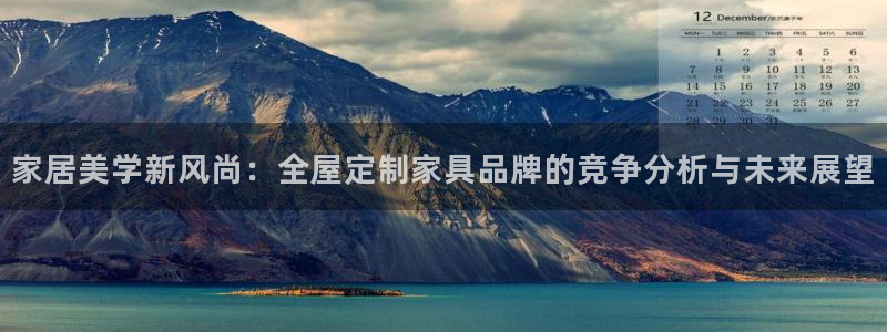 bb电子怎么英语怎么说