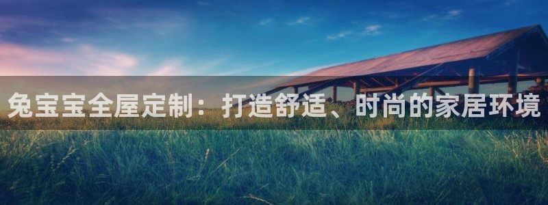 bb电子官网登录