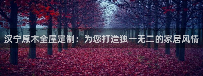 bb电子糖果彩球