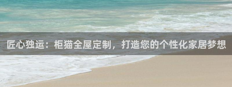 bb电子哪个游戏好赢钱