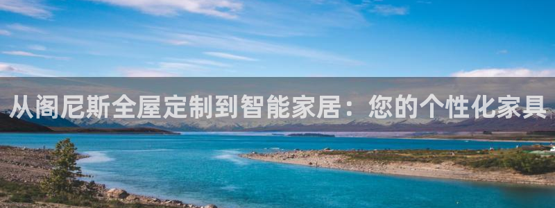 bb电子哪个平台好用一点