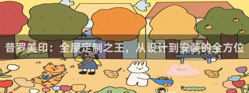 bb电子哪个平台好点