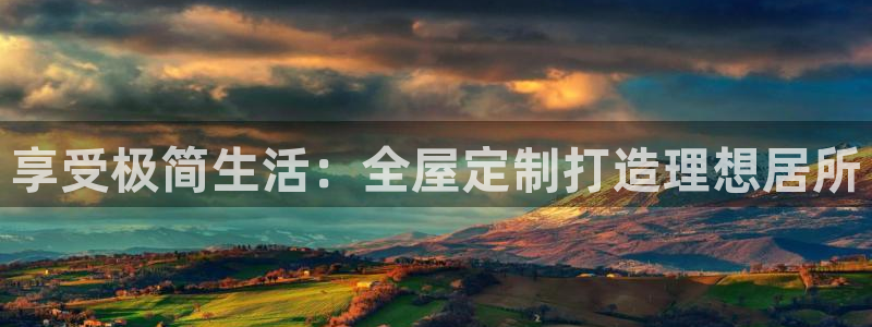 bb电子游戏娱乐平台