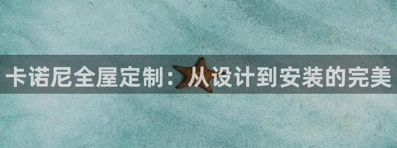 BB电子锁怎么接电