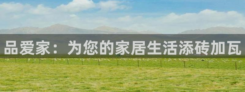 bb电子糖果哪个网站好mg官方电子平台