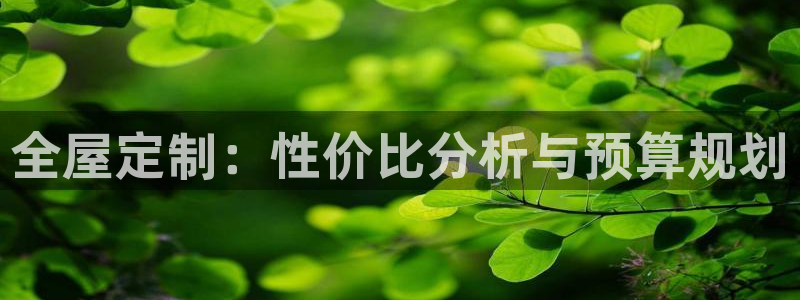 bb电子官网登录