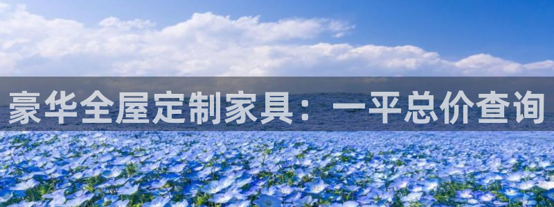 bb电子超级奖池彩金多少钱