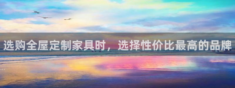 bb电子教育平台