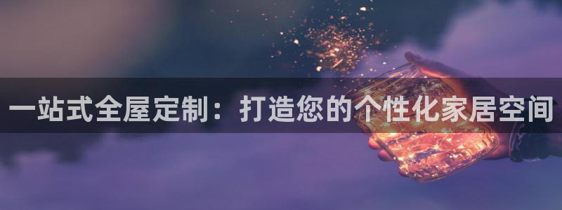 bb电子教育平台