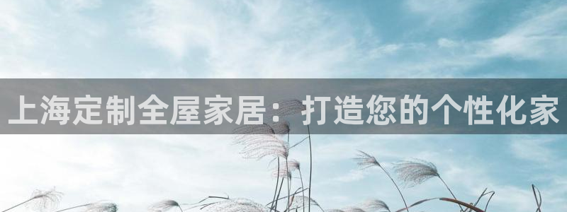 bb电子哪个平台好点