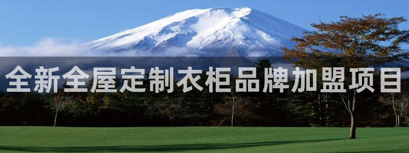 BB电子连环夺宝