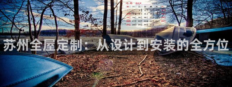 BB电子哪个平台好出款