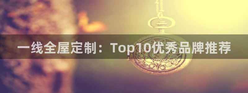 bb电子糖果玩法技巧